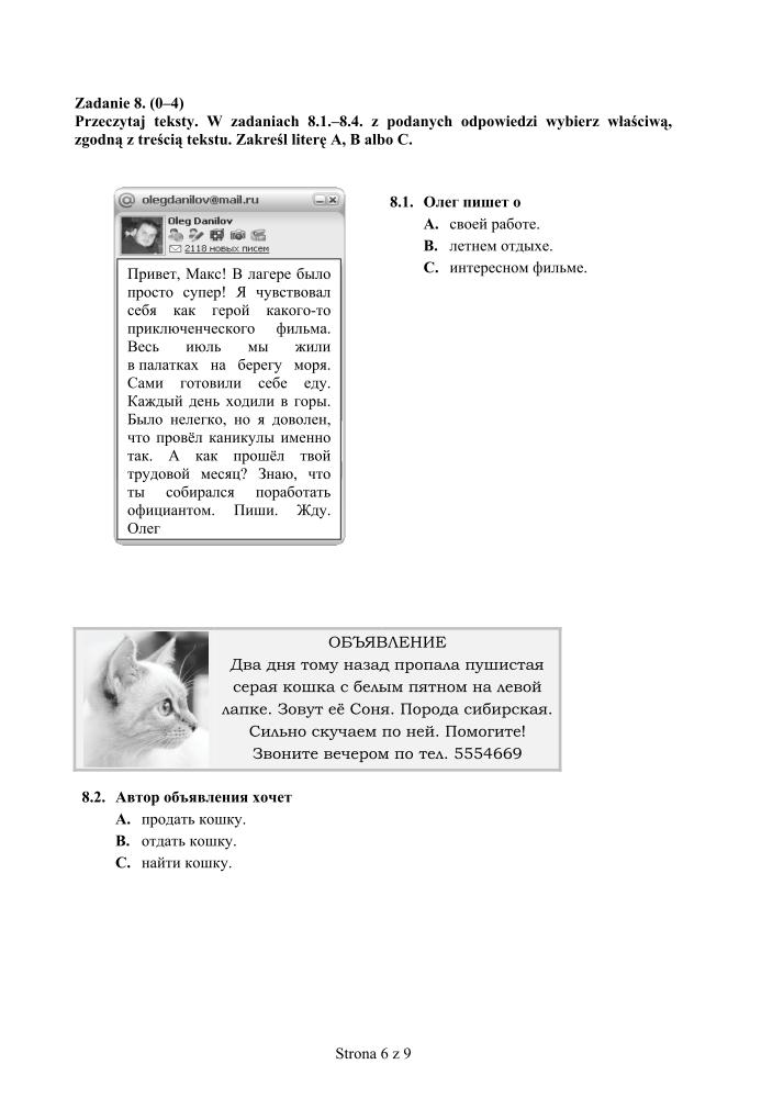 Pytania-jezyk-rosyjski-p. podstawowy-egzamin-gimnazjalny-2012-strona-06