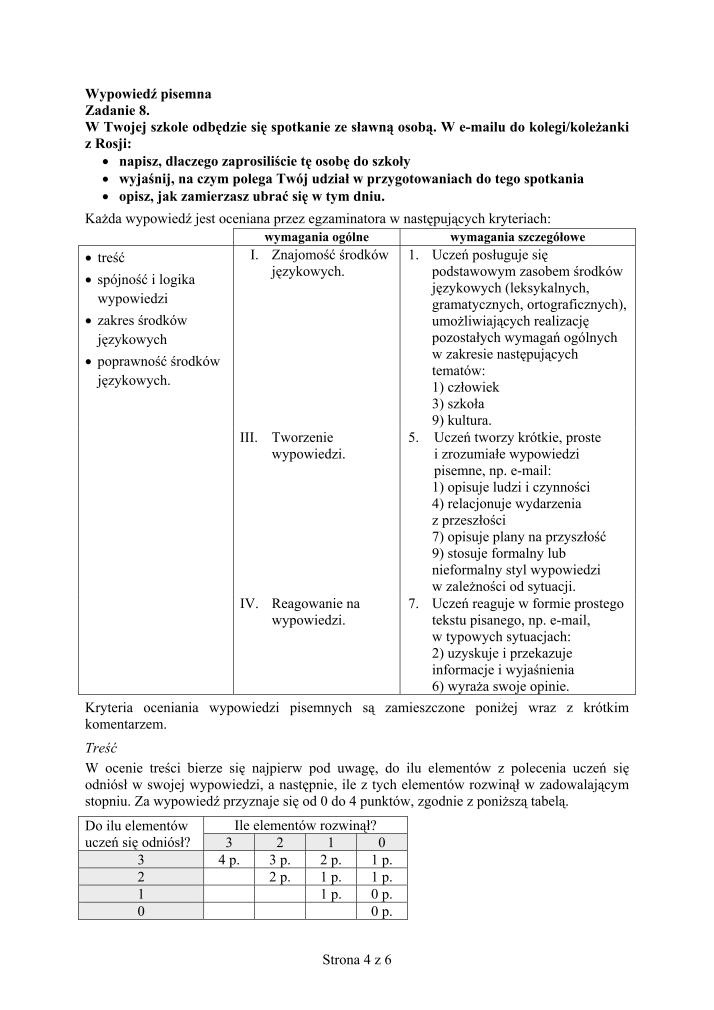 Odpowiedzi-jezyk-rosyjski-p. rozszerzony-egzamin-gimnazjalny-2012-strona-04