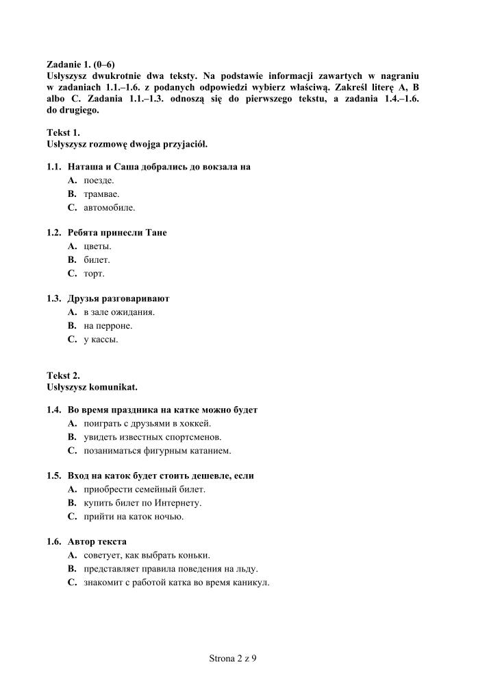 Pytania-jezyk-rosyjski-p. rozszerzony-egzamin-gimnazjalny-2012-strona-02