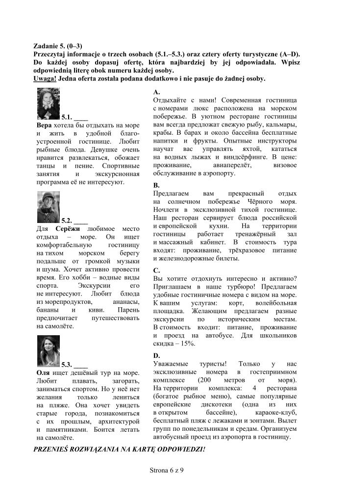 Pytania-jezyk-rosyjski-p. rozszerzony-egzamin-gimnazjalny-2012-strona-06