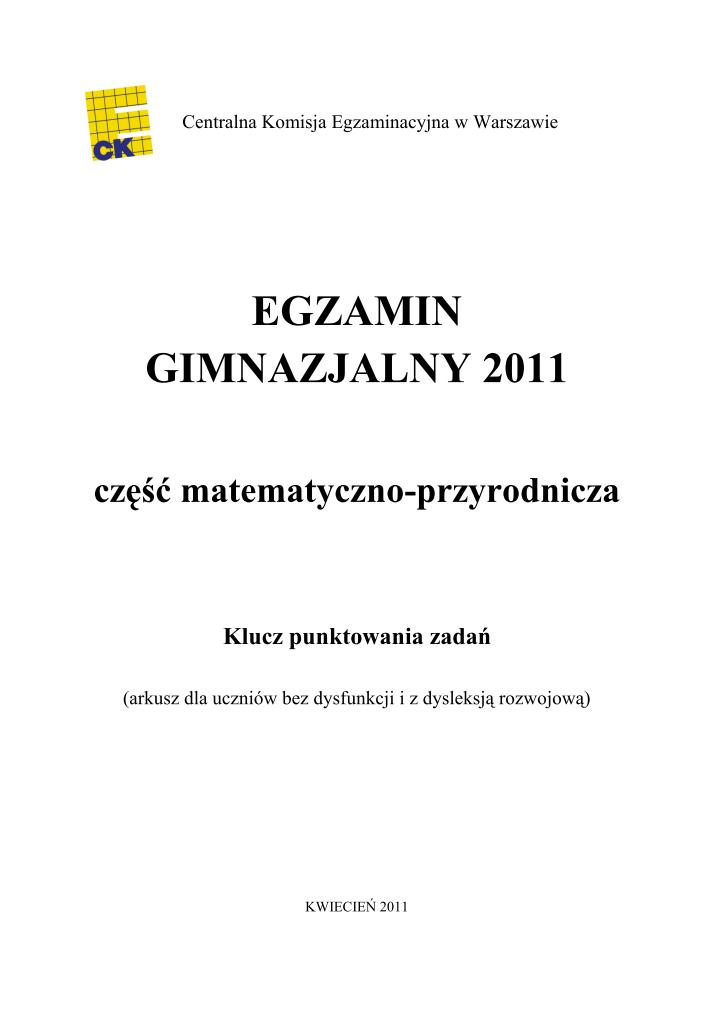 Odpowiedzi-czesc-matematyczno-przyrodnicza-egzamin-gimnazjalny-2011-strona-01