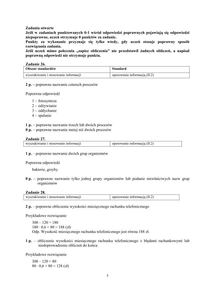 Odpowiedzi-czesc-matematyczno-przyrodnicza-egzamin-gimnazjalny-2011-strona-05