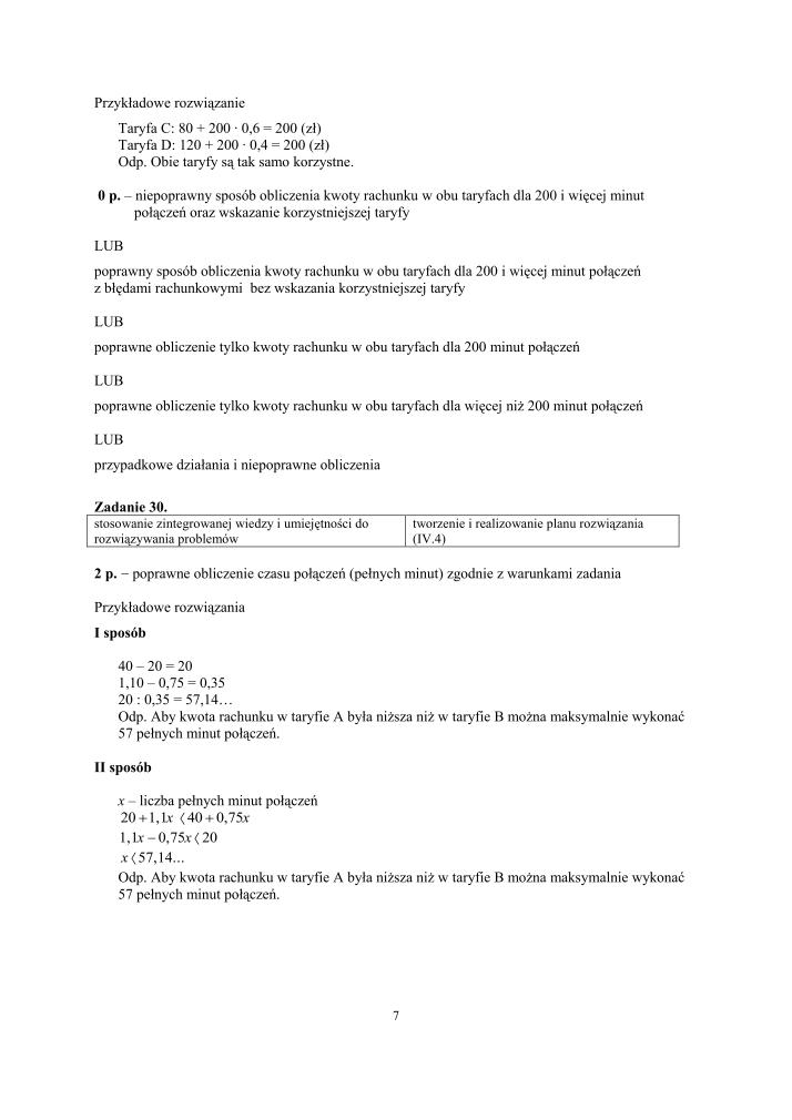 Odpowiedzi-czesc-matematyczno-przyrodnicza-egzamin-gimnazjalny-2011-strona-07