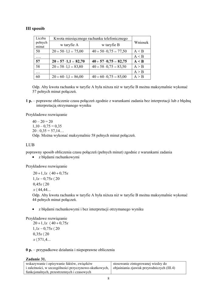 Odpowiedzi-czesc-matematyczno-przyrodnicza-egzamin-gimnazjalny-2011-strona-08