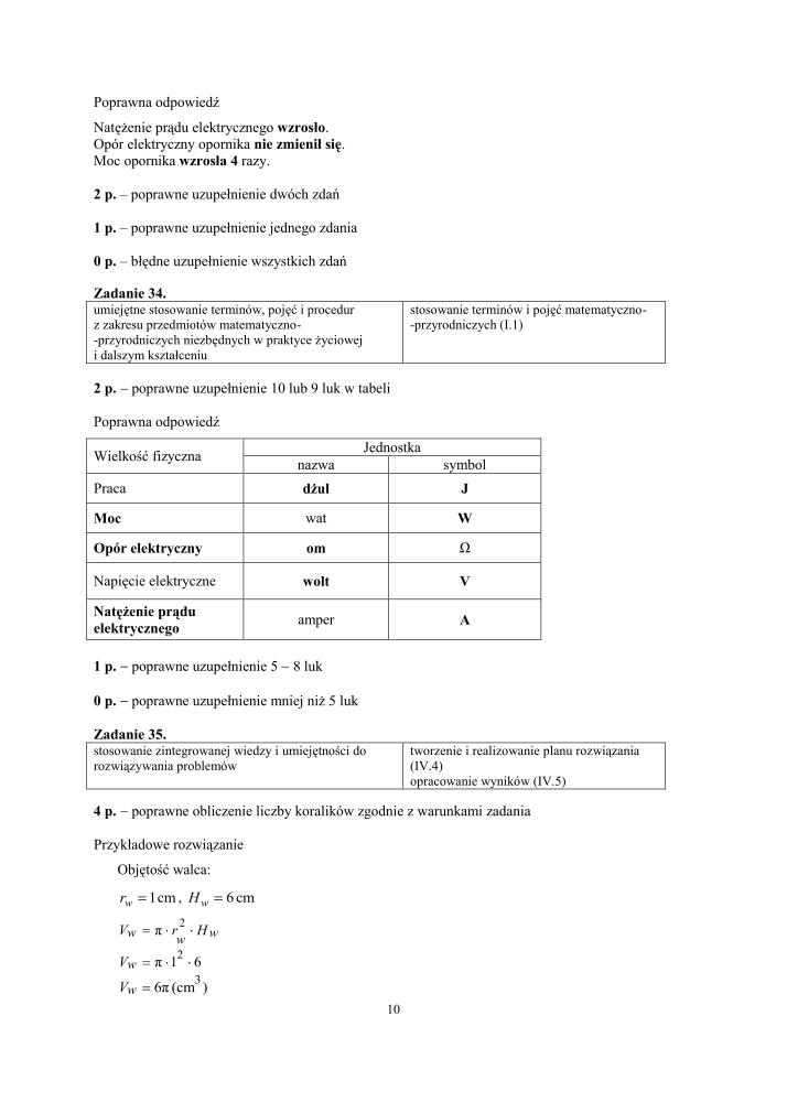 Odpowiedzi-czesc-matematyczno-przyrodnicza-egzamin-gimnazjalny-2011-strona-10