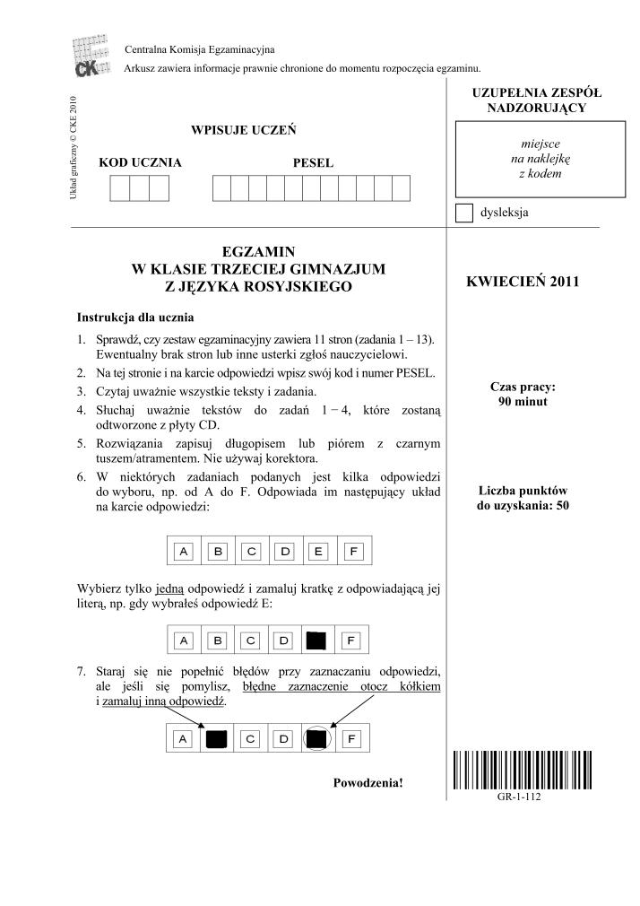 Pytania-język-rosyjski-egzamin-gimnazjalny-2011-strona-01