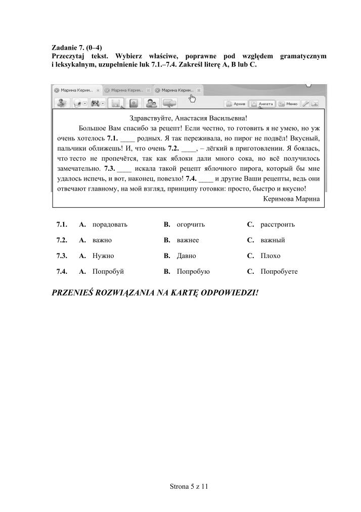 Pytania-język-rosyjski-egzamin-gimnazjalny-2011-strona-05