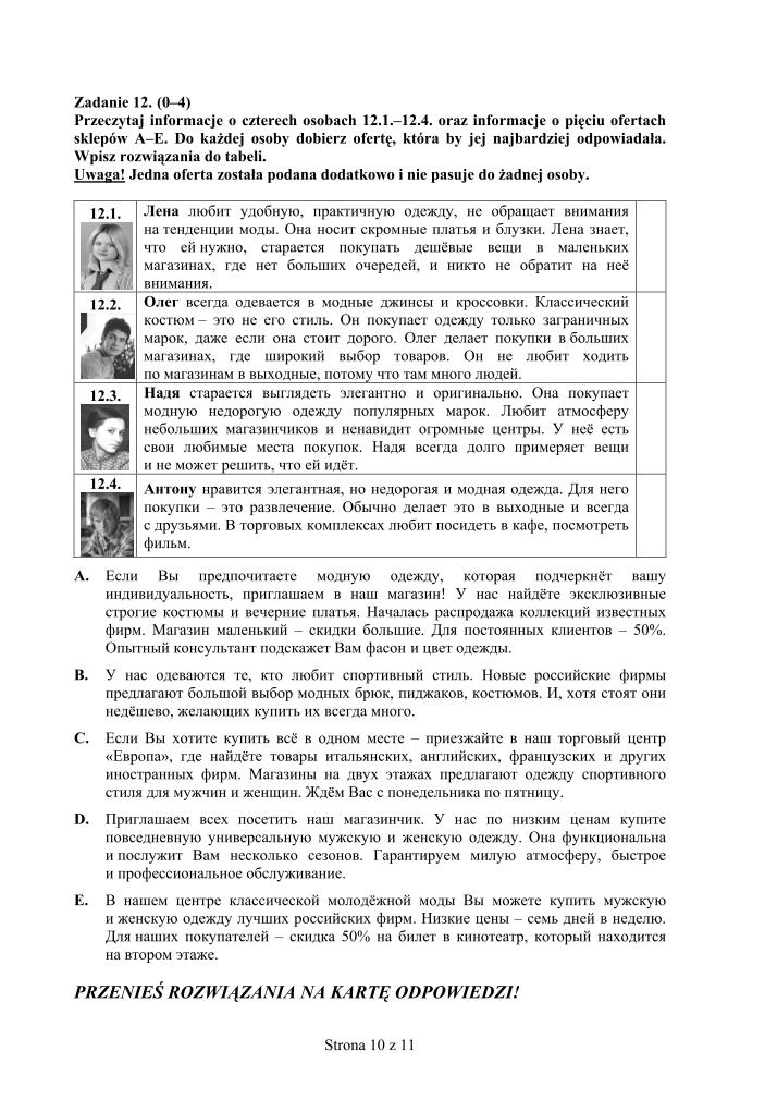 Pytania-język-rosyjski-egzamin-gimnazjalny-2011-strona-10