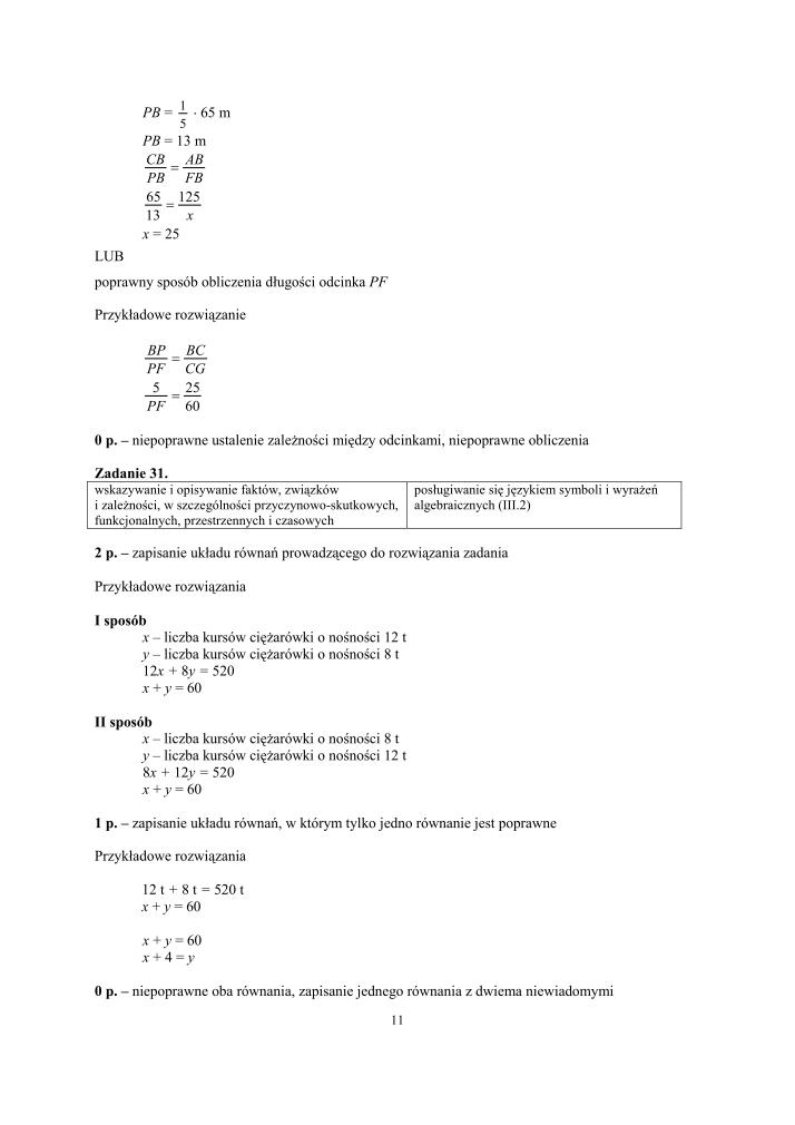 Odpowiedzi-czesc-matematyczno-przyrodnicza-egzamin-gimnazjalny-2010-strona-11