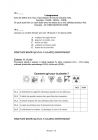 miniatura Pytania-jezyk-francuski-egzamin-gimnazjalny-2010-strona-07