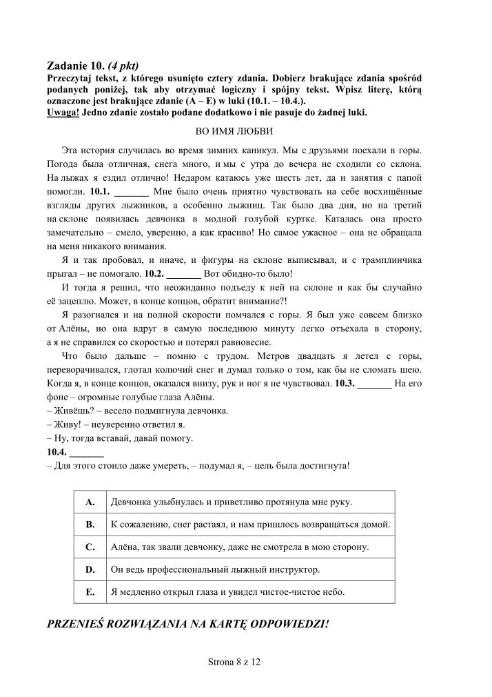 Pytania-jezyk-rosyjski-egzamin-gimnazjalny-2010-strona-08