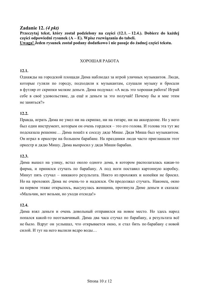 Pytania-jezyk-rosyjski-egzamin-gimnazjalny-2010-strona-10