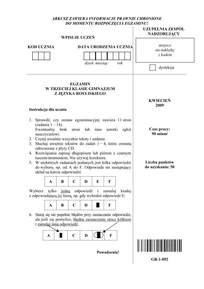 Pytania-jezyk-rosyjski-egzamin-gimnazjalny-2009-strona-01