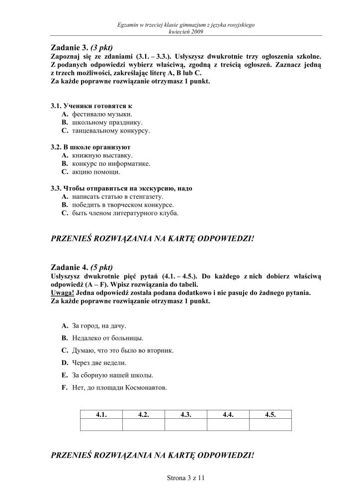 Pytania-jezyk-rosyjski-egzamin-gimnazjalny-2009-strona-03