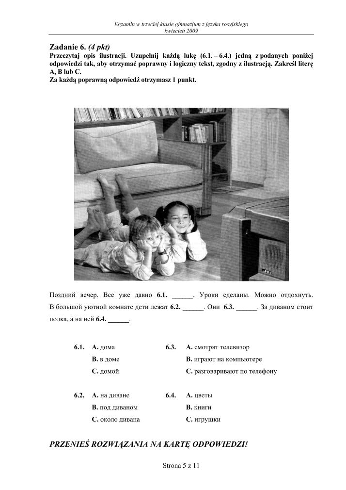 Pytania-jezyk-rosyjski-egzamin-gimnazjalny-2009-strona-05