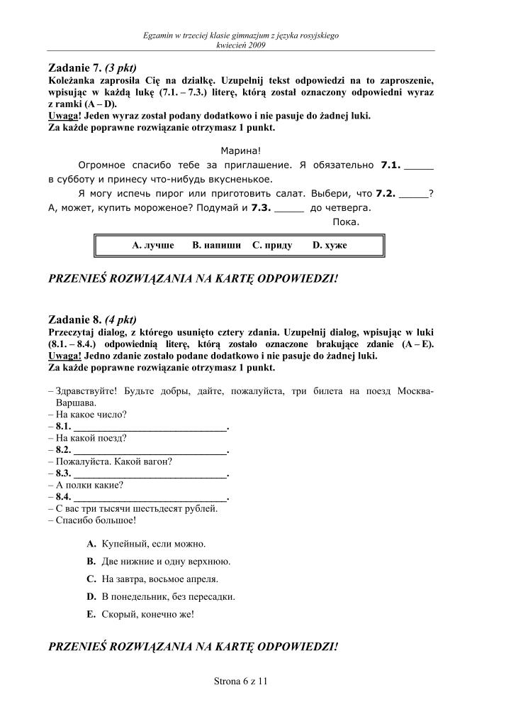Pytania-jezyk-rosyjski-egzamin-gimnazjalny-2009-strona-06