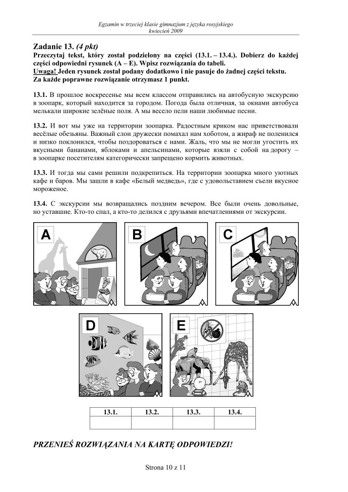 Pytania-jezyk-rosyjski-egzamin-gimnazjalny-2009-strona-10