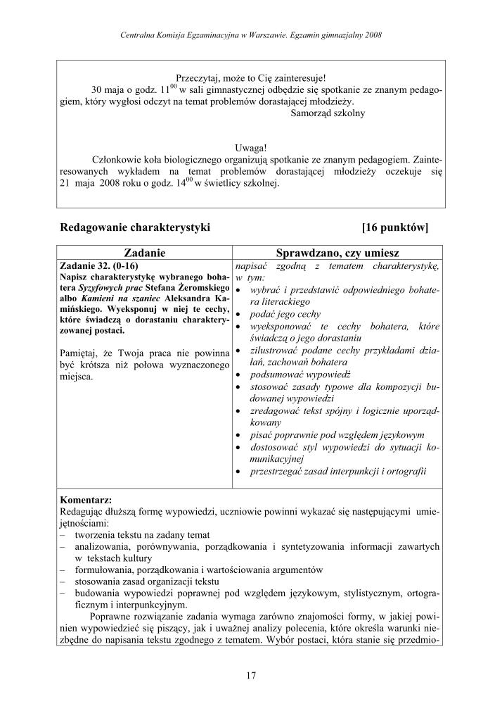 Odpowiedzi-czesc-humanistyczna-egzamin-gimnazjalny-2008-strona-17