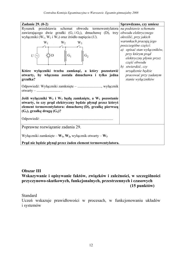 Odpowiedzi-czesc-matematyczno-przyrodnicza-egzamin-gimnazjalny-2008-strona-12