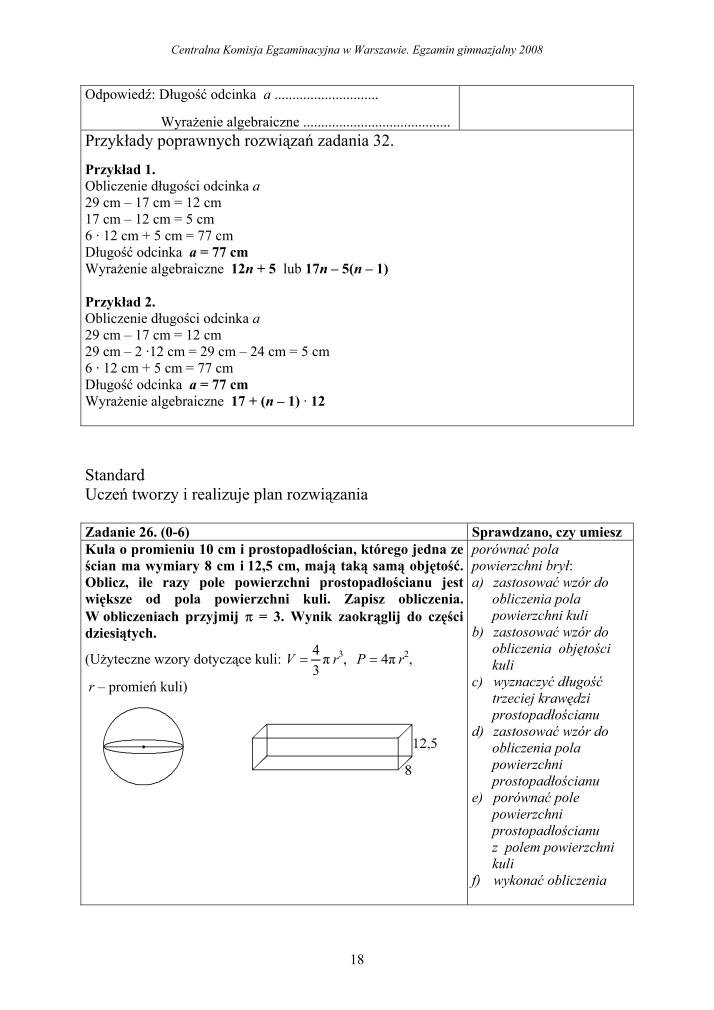 Odpowiedzi-czesc-matematyczno-przyrodnicza-egzamin-gimnazjalny-2008-strona-18