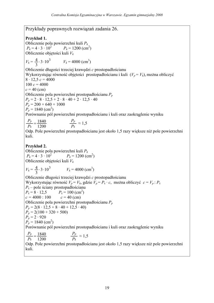 Odpowiedzi-czesc-matematyczno-przyrodnicza-egzamin-gimnazjalny-2008-strona-19