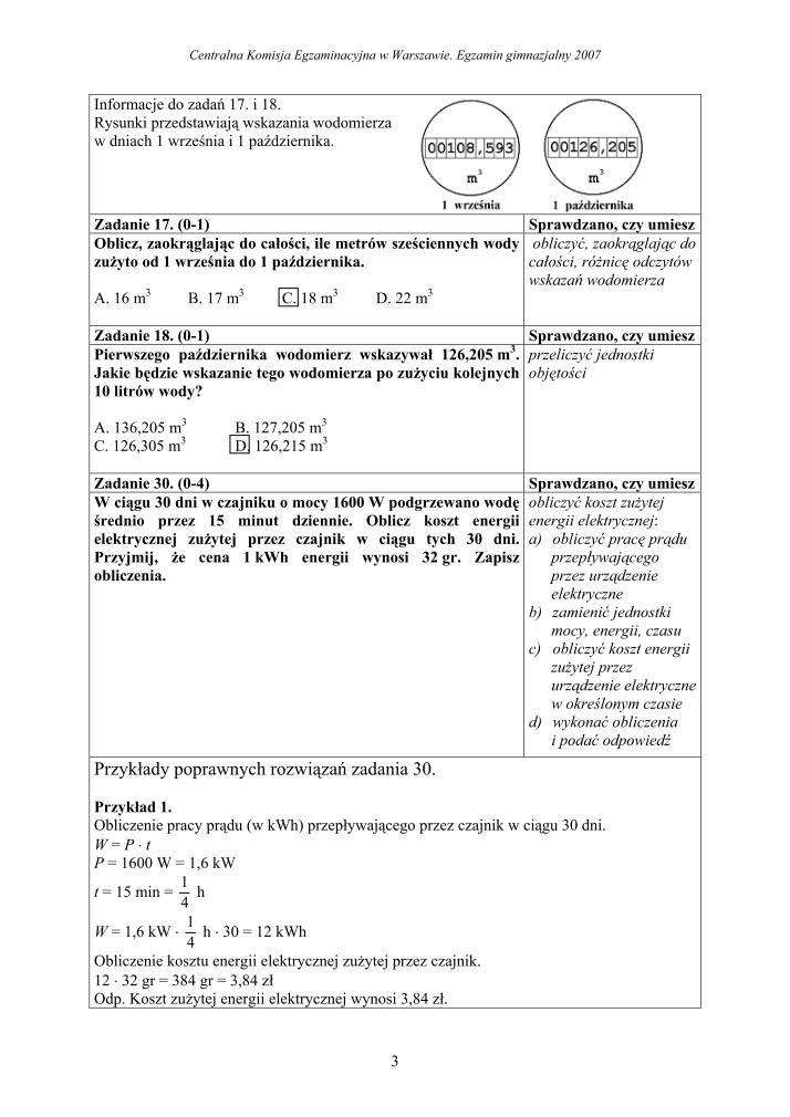 Odpowiedzi-czesc-matematyczno-przyrodnicza-egzamin-gimnazjalny-2007-strona-03