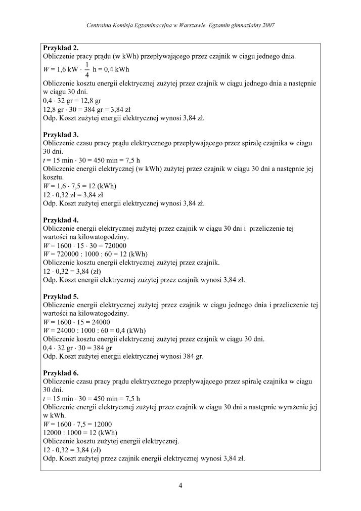 Odpowiedzi-czesc-matematyczno-przyrodnicza-egzamin-gimnazjalny-2007-strona-04
