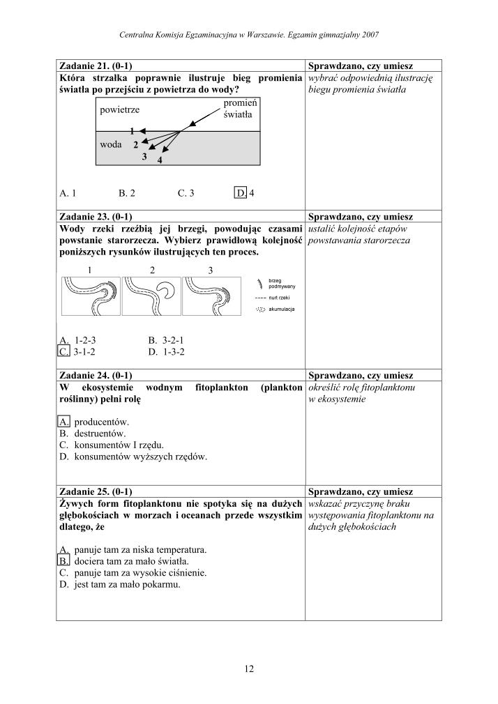 Odpowiedzi-czesc-matematyczno-przyrodnicza-egzamin-gimnazjalny-2007-strona-12