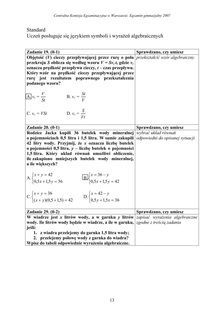 Odpowiedzi-czesc-matematyczno-przyrodnicza-egzamin-gimnazjalny-2007-strona-13