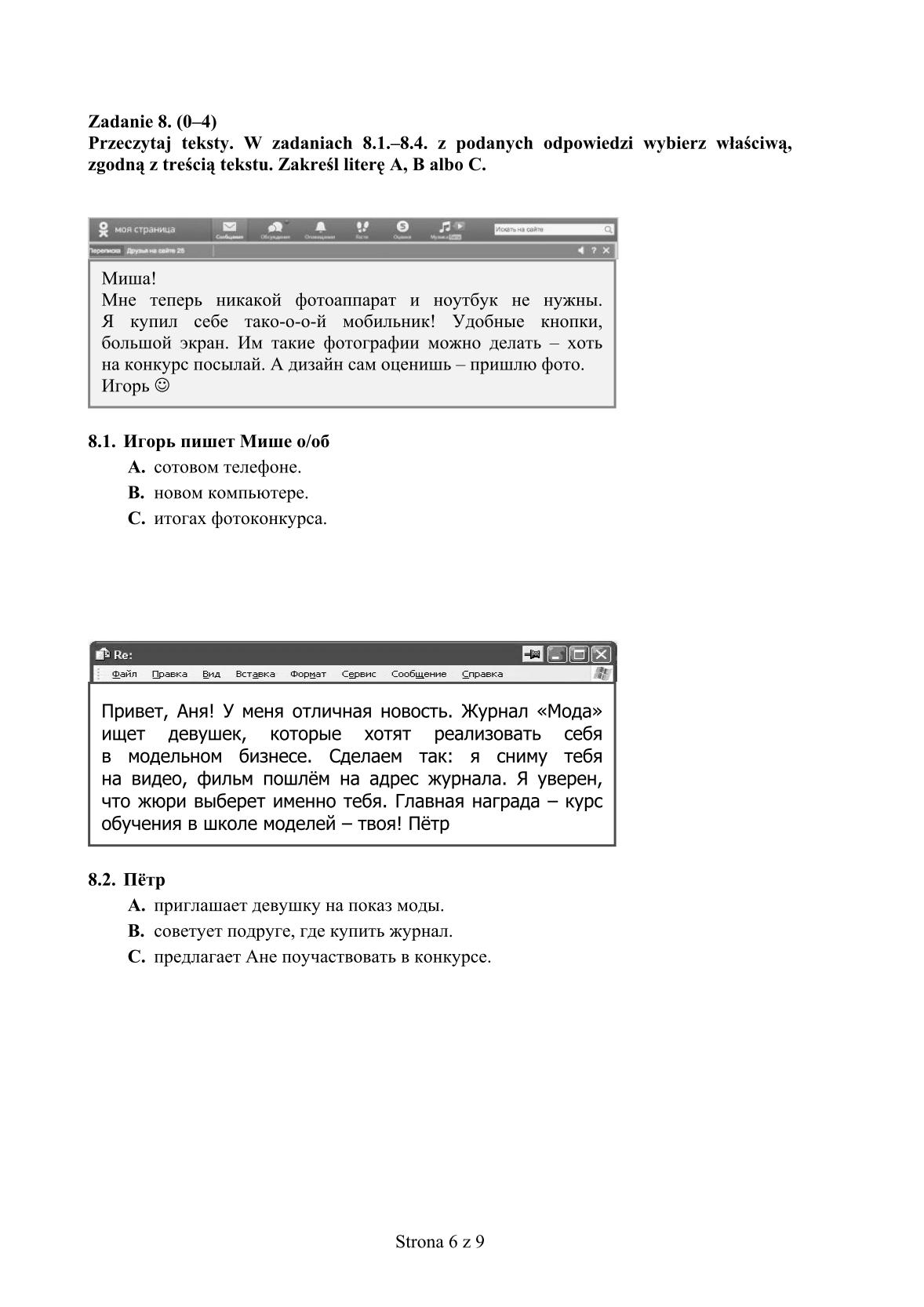 pytania-rosyjski-poziom-podstawowy-egzamin-gimnazjalny-25.04.2014-6