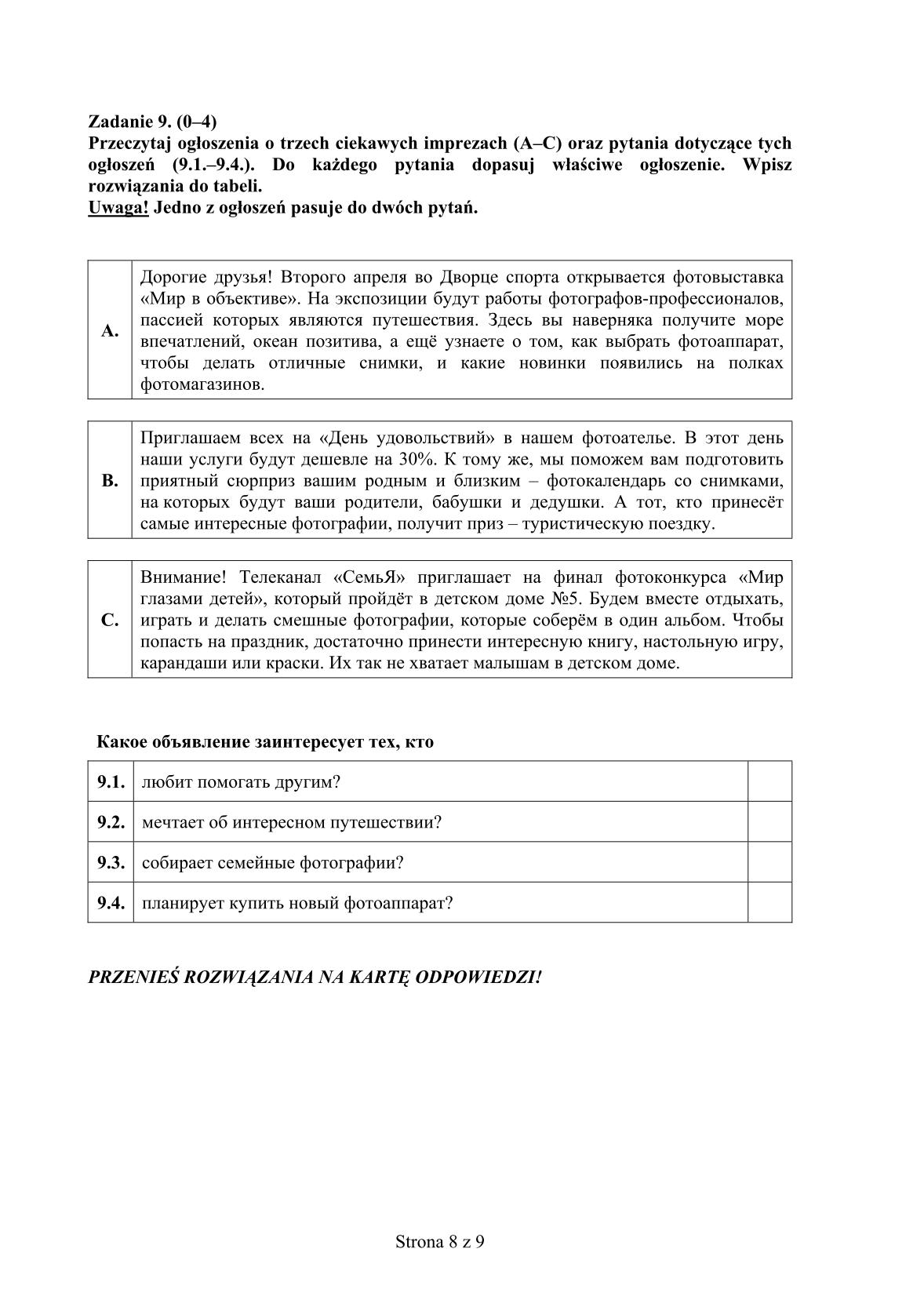 pytania-rosyjski-poziom-podstawowy-egzamin-gimnazjalny-25.04.2014-8