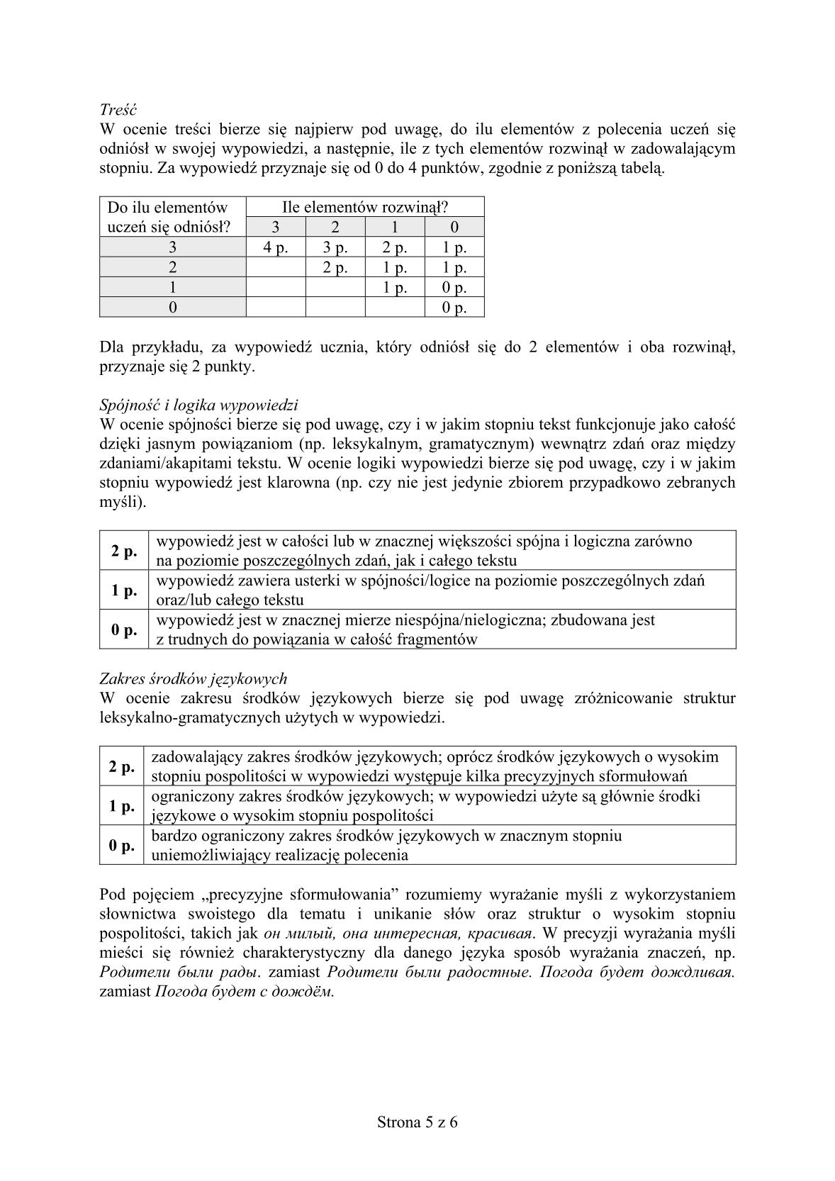 odpowiedzi-rosyjski-poziom-rozszerzony-egzamin-gimnazjalny-25.04.2014-str.5