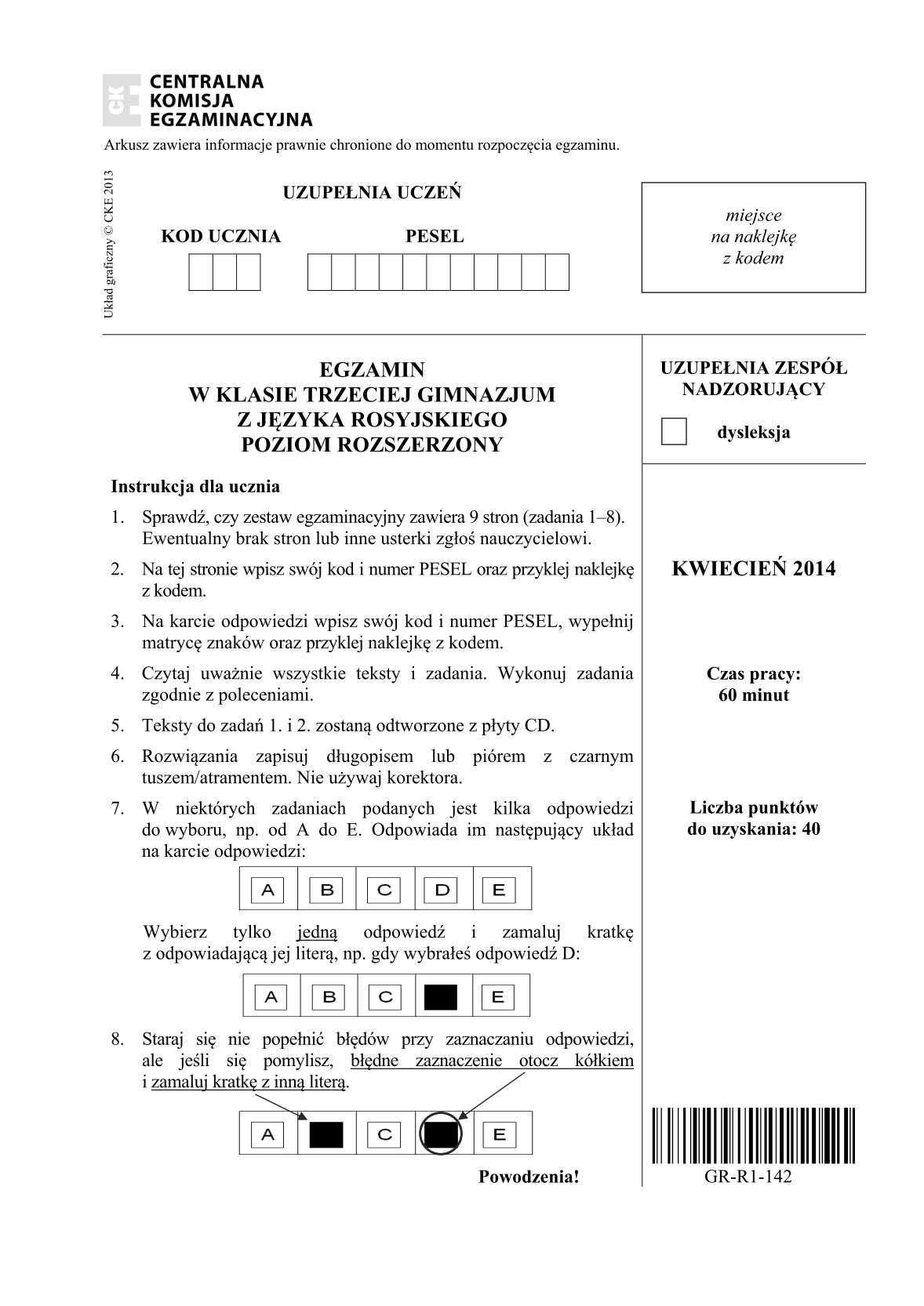 pytania-rosyjski-poziom-rozszerzony-egzamin-gimnazjalny-25.04.2014-1