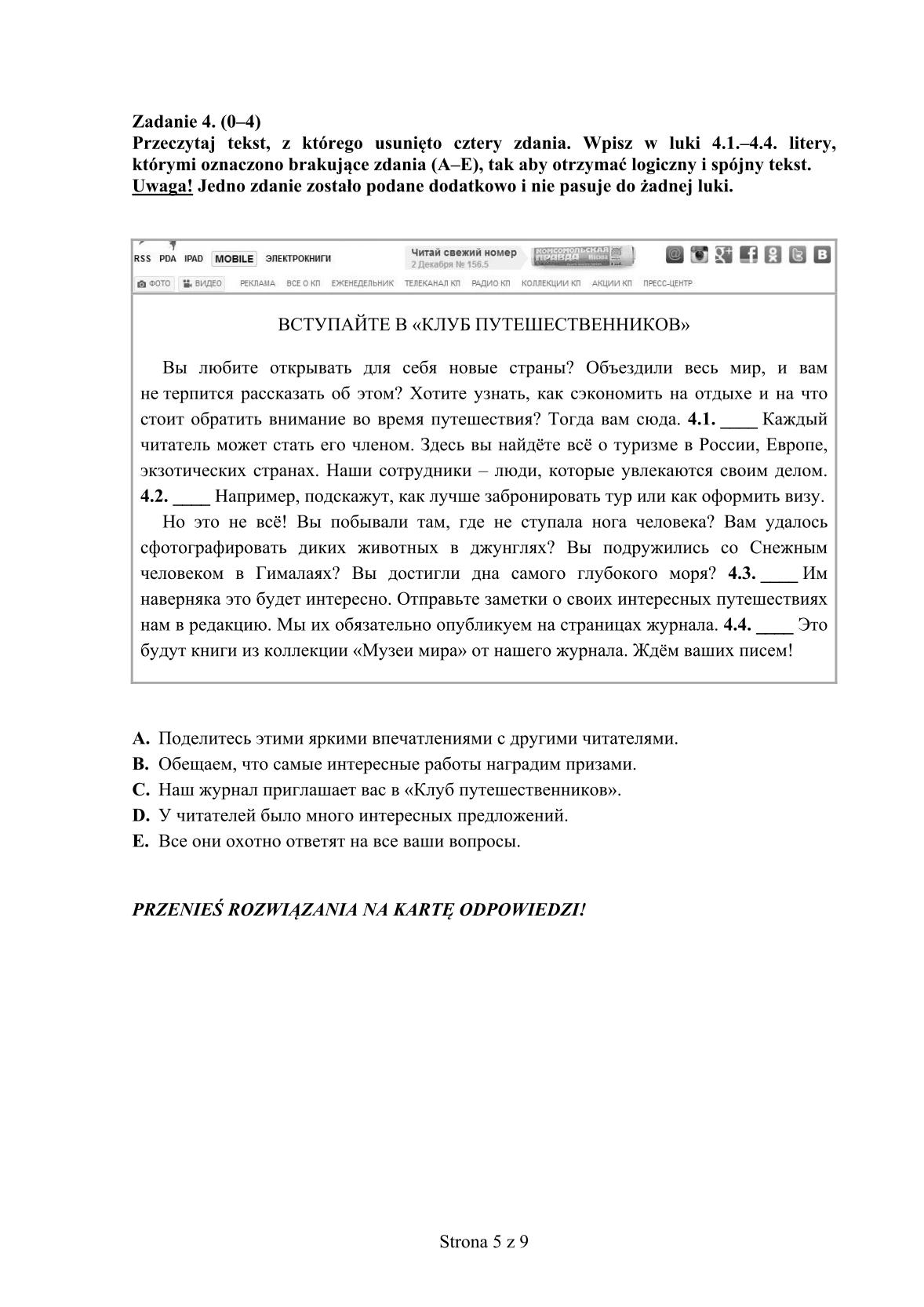 pytania-rosyjski-poziom-rozszerzony-egzamin-gimnazjalny-25.04.2014-5