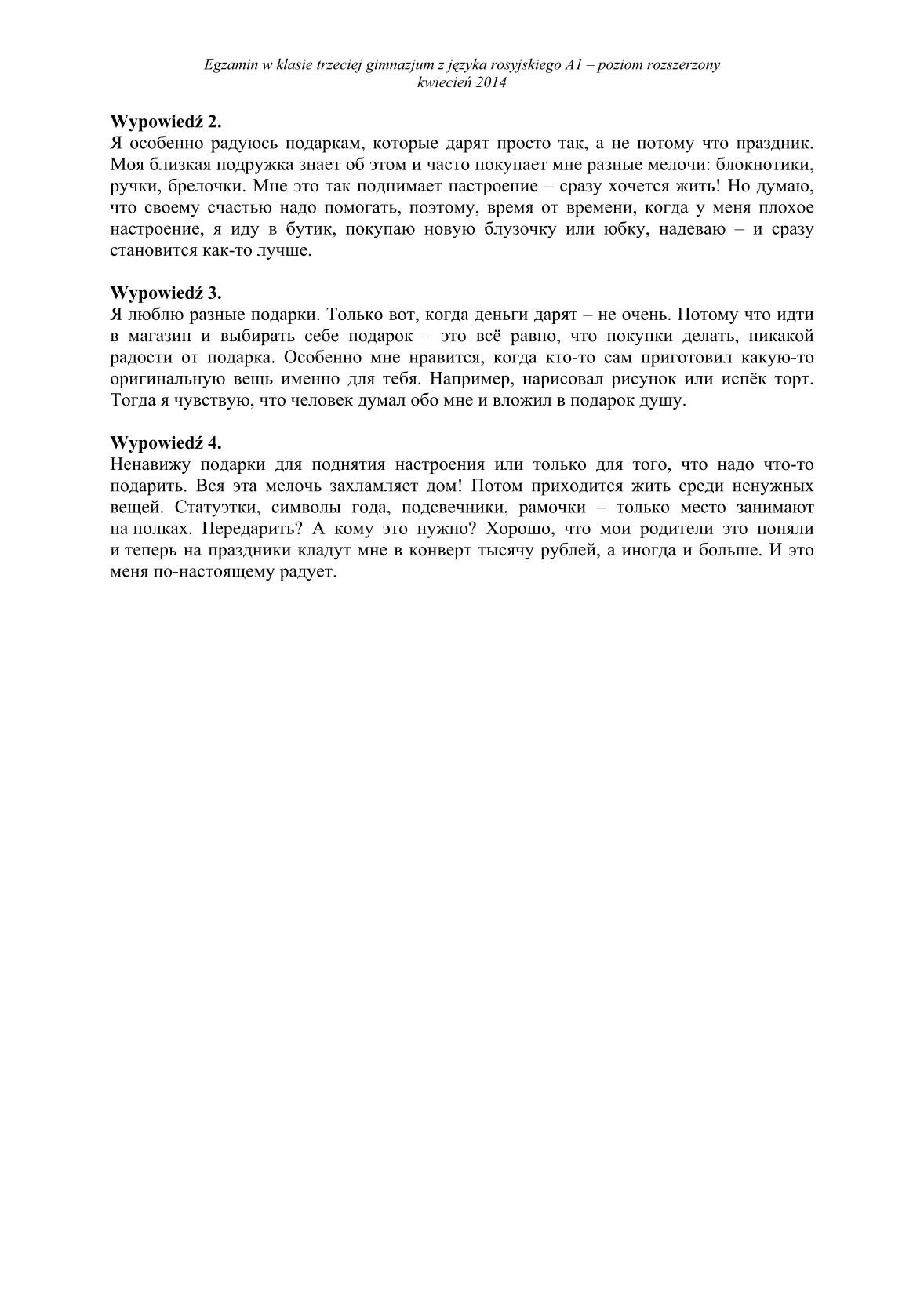 transkrypcja-rosyjski-poziom-rozszerzony-egzamin-gimnazjalny-25.04.2014-14