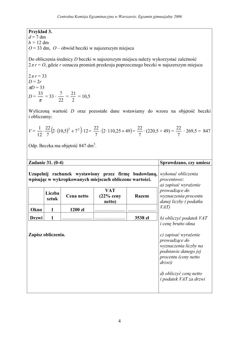 Odpowiedzi-czesc-matematyczno-przyrodnicza-egzamin-gimnazjalny-2006-strona-04