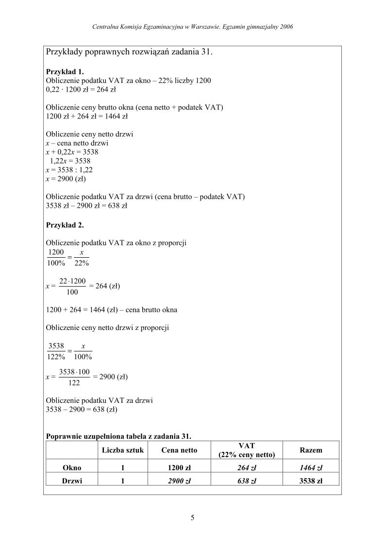 Odpowiedzi-czesc-matematyczno-przyrodnicza-egzamin-gimnazjalny-2006-strona-05