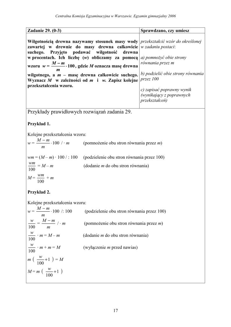 Odpowiedzi-czesc-matematyczno-przyrodnicza-egzamin-gimnazjalny-2006-strona-17