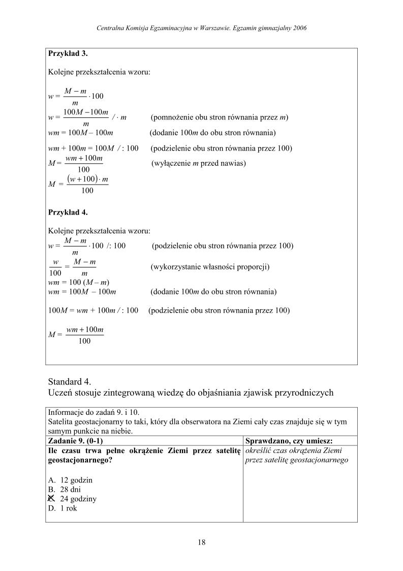 Odpowiedzi-czesc-matematyczno-przyrodnicza-egzamin-gimnazjalny-2006-strona-18