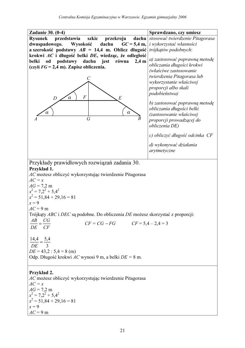 Odpowiedzi-czesc-matematyczno-przyrodnicza-egzamin-gimnazjalny-2006-strona-21