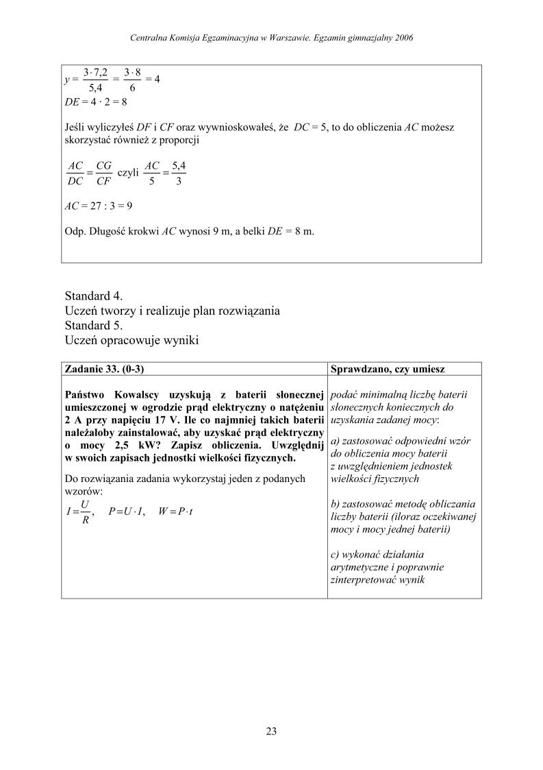 Odpowiedzi-czesc-matematyczno-przyrodnicza-egzamin-gimnazjalny-2006-strona-23