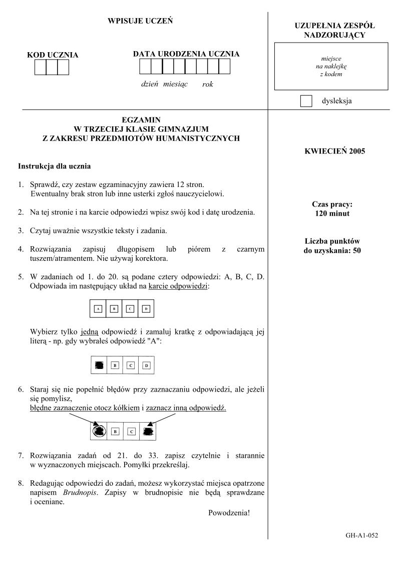 Pytania-czesc-humanistyczna-egzamin-gimnazjalny-2005-strona-01