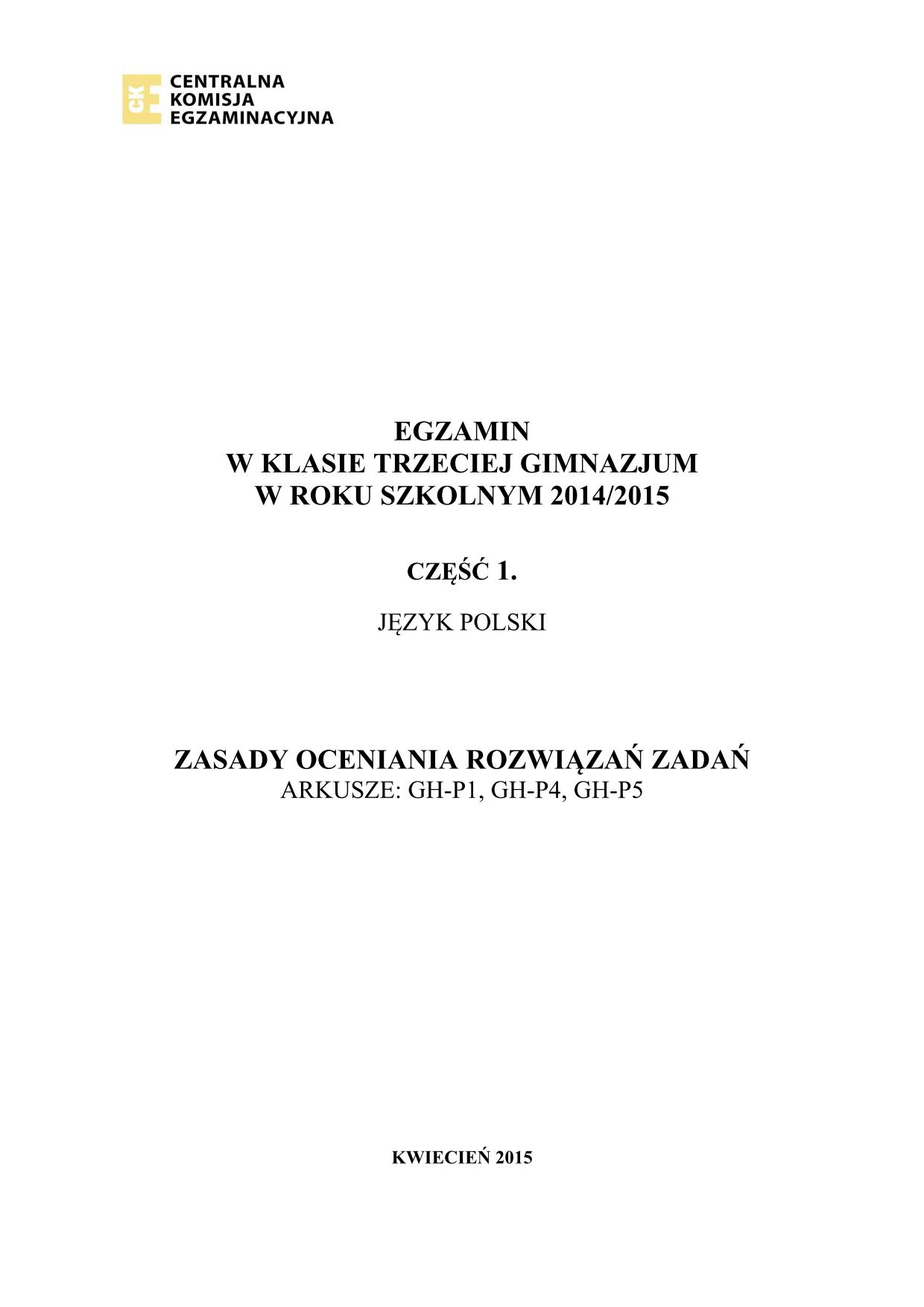 Odpowiedzi-jezyk-polski-egzamin-gimnazjalny-2015-1