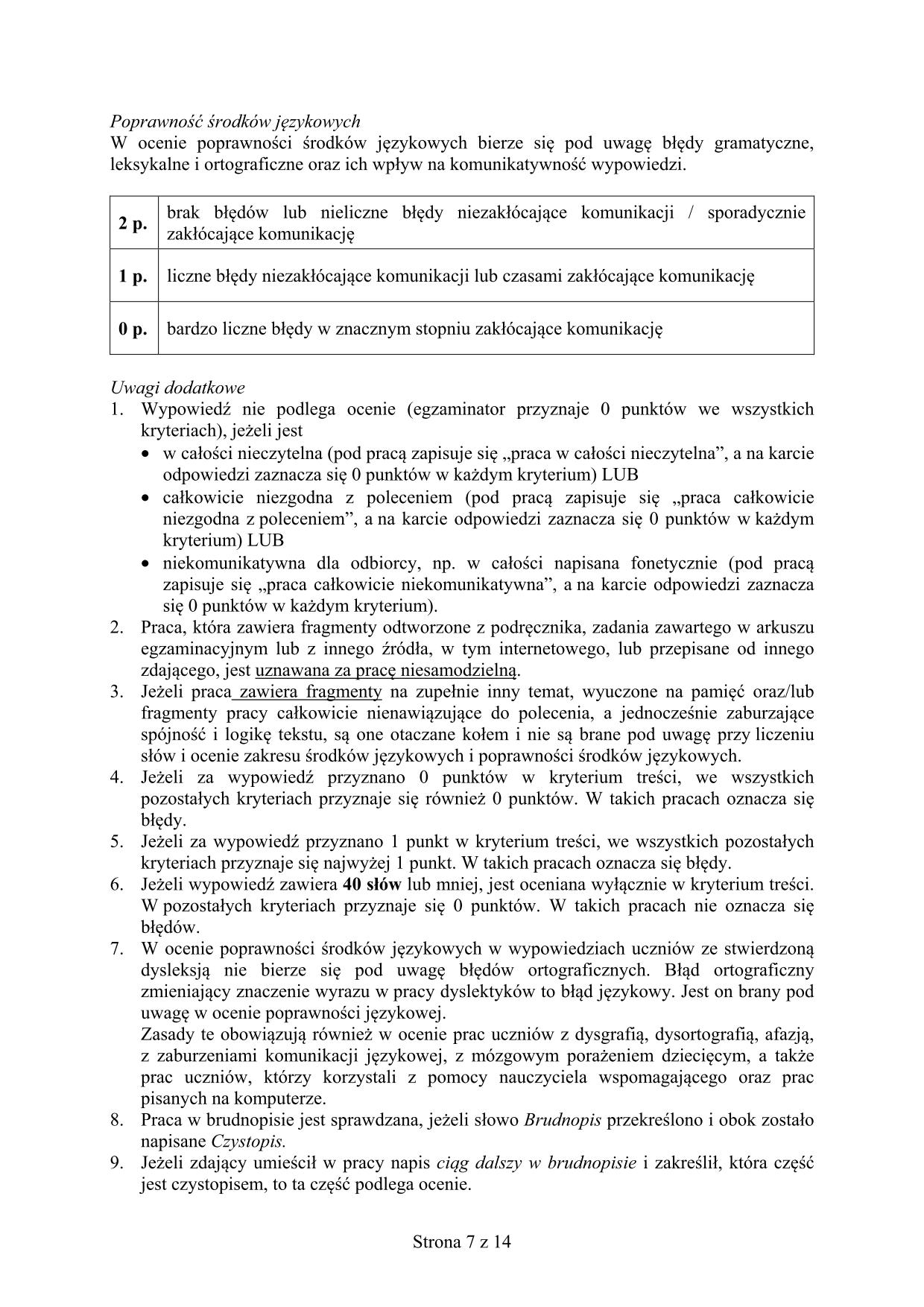 odpowiedzi-rosyjski-poziom-rozszezony-egzamin-gimnazjalny-2017 - 7