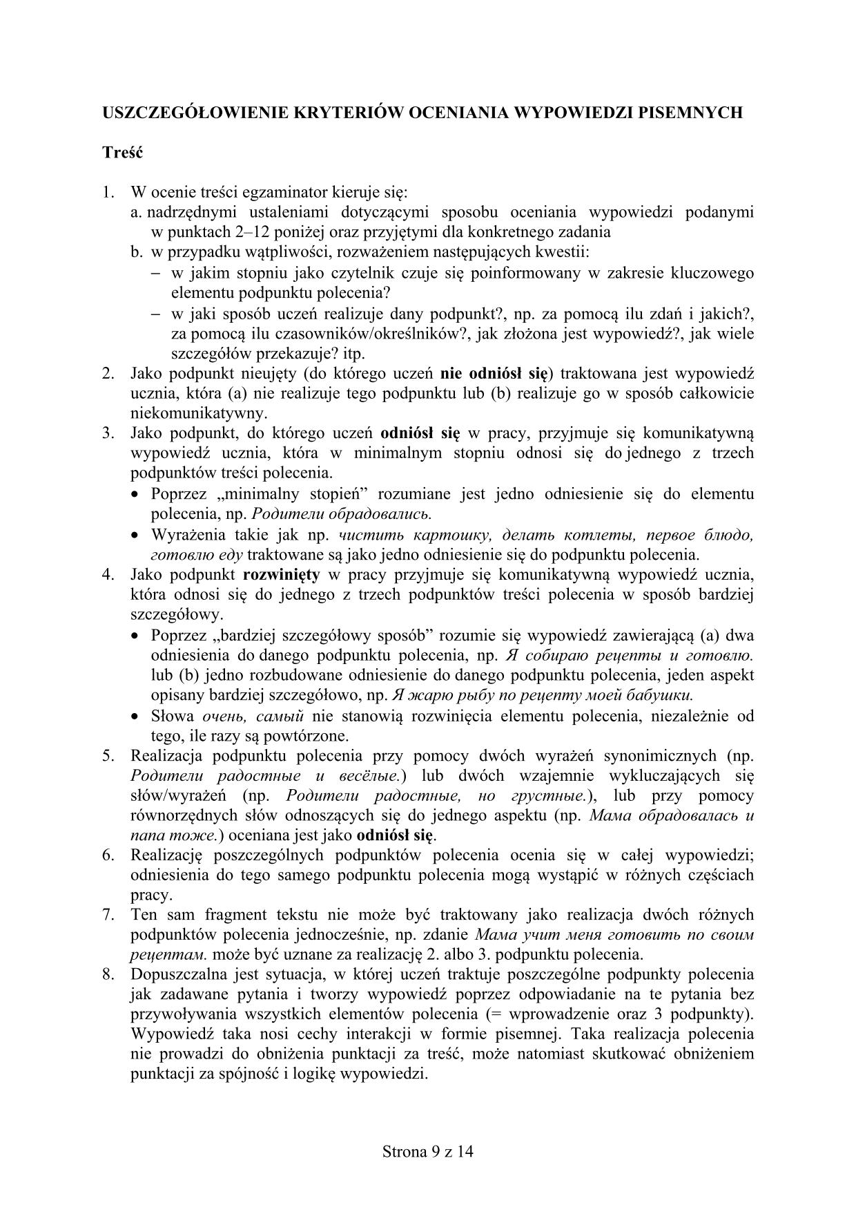 odpowiedzi-rosyjski-poziom-rozszezony-egzamin-gimnazjalny-2017 - 9