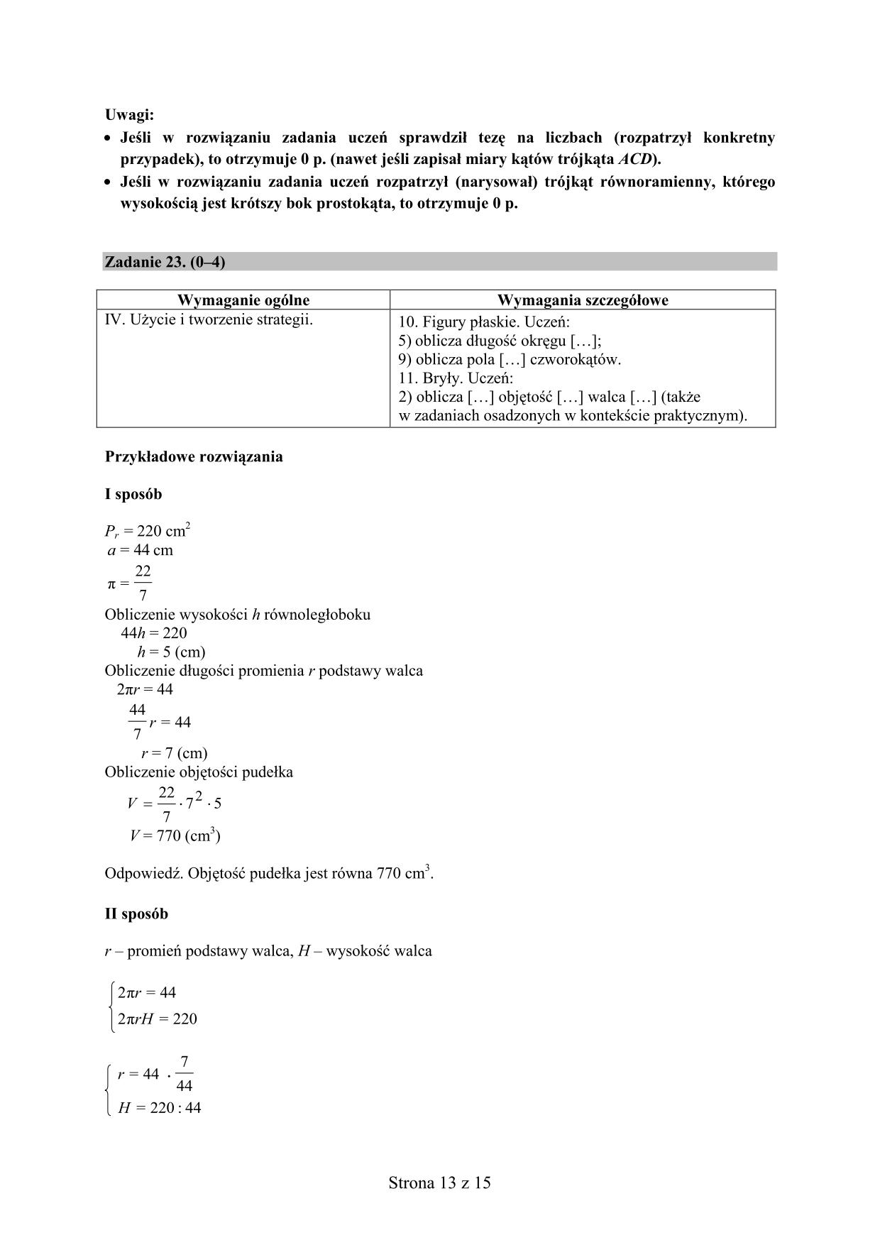 odpowiedzi-matematyka-egzamin-gimnazjalny-2015-13