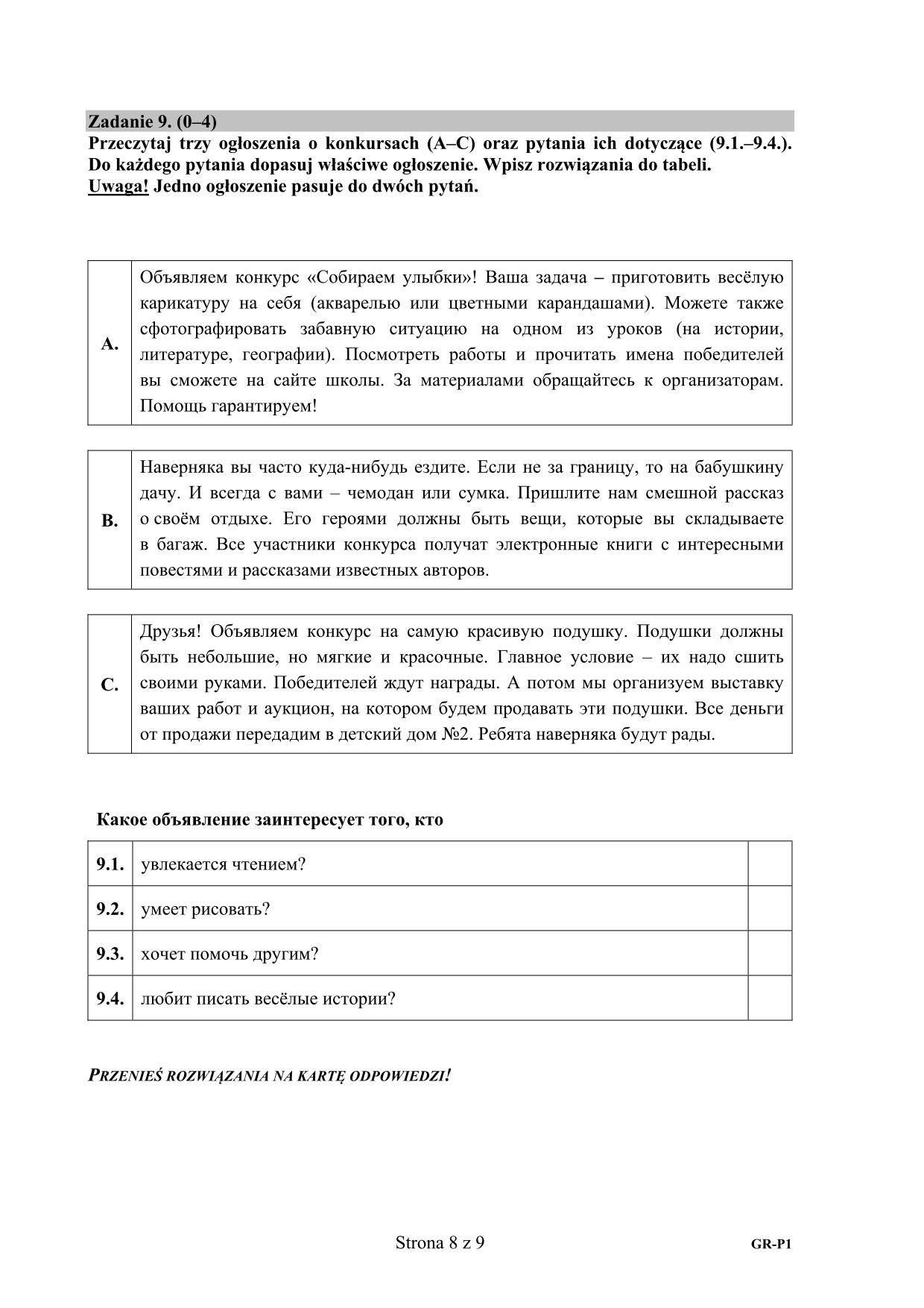 pytania-rosyjski-poziom-podstawowy-egzamin-gimnazjalny-2015-8
