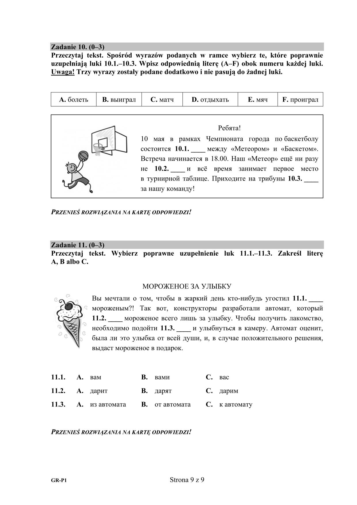 pytania-rosyjski-poziom-podstawowy-egzamin-gimnazjalny-2015-9