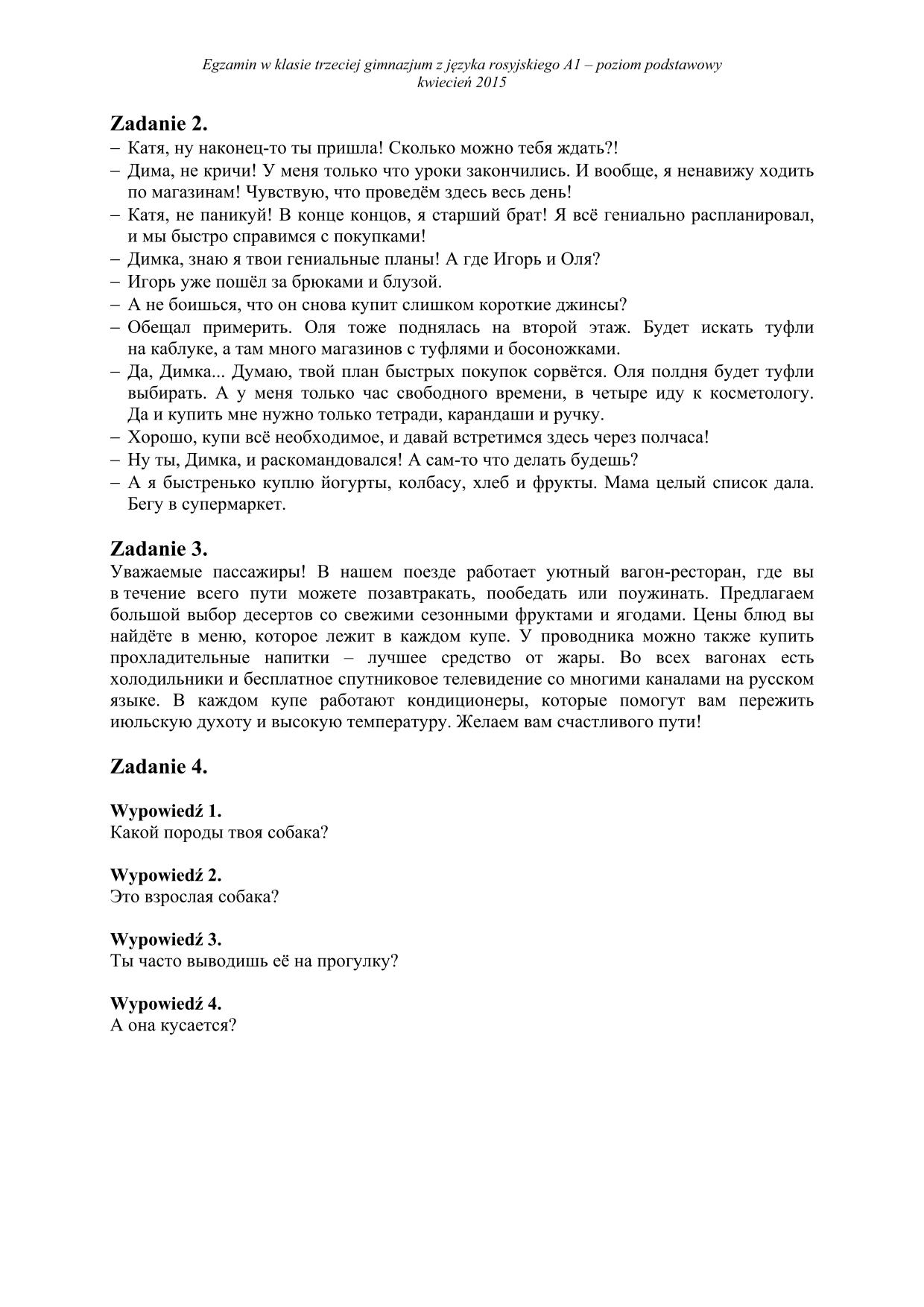 transkrypcja-rosyjski-poziom-podstawowy-egzamin-gimnazjalny-2015-2