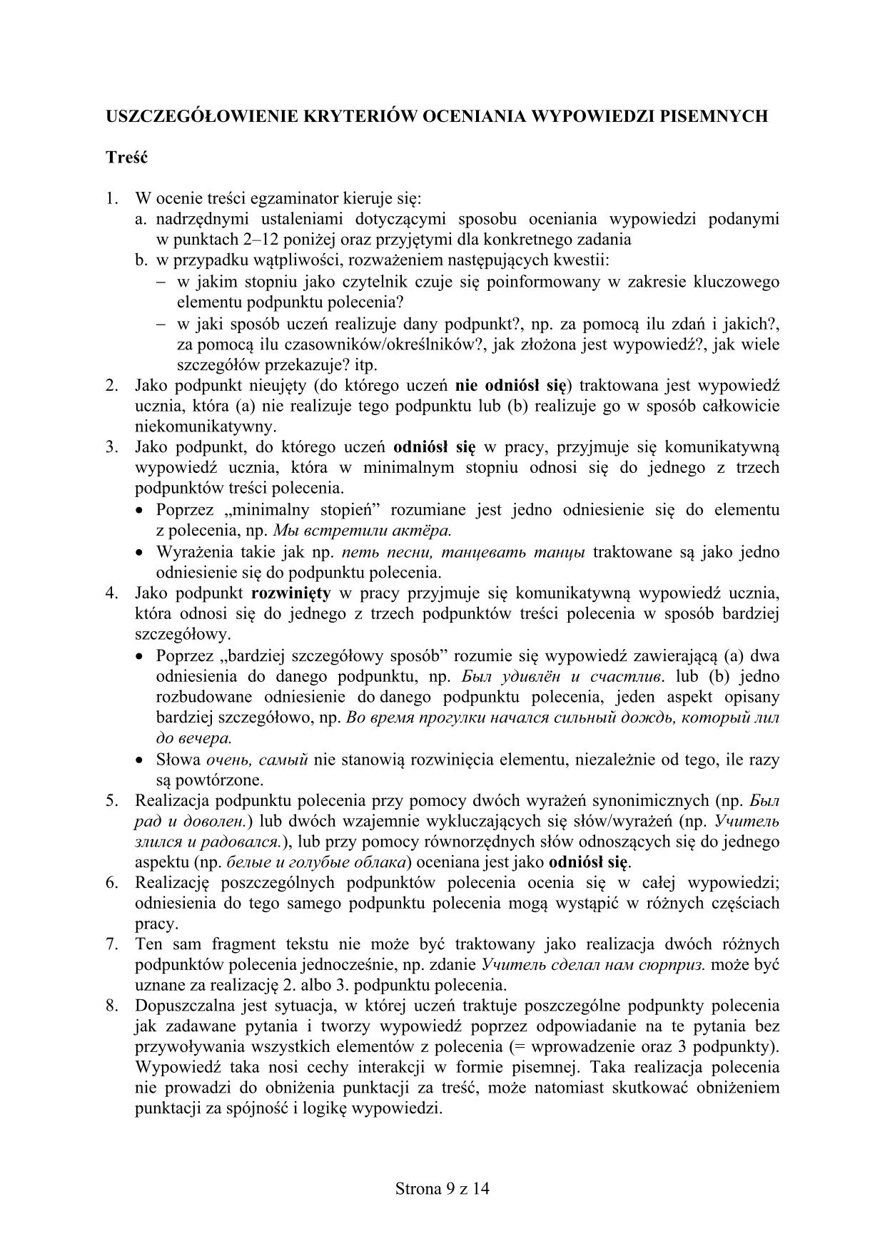 odpowiedzi-rosyjski-poziom-rozszezony-egzamin-gimnazjalny-2015-9